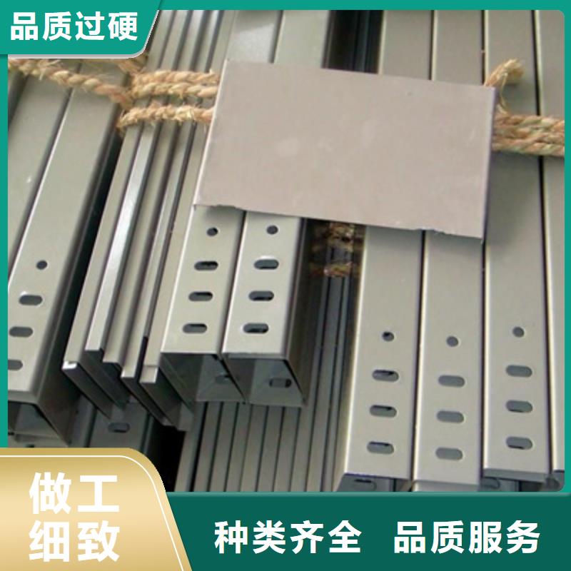 铝合金桥架价格多少