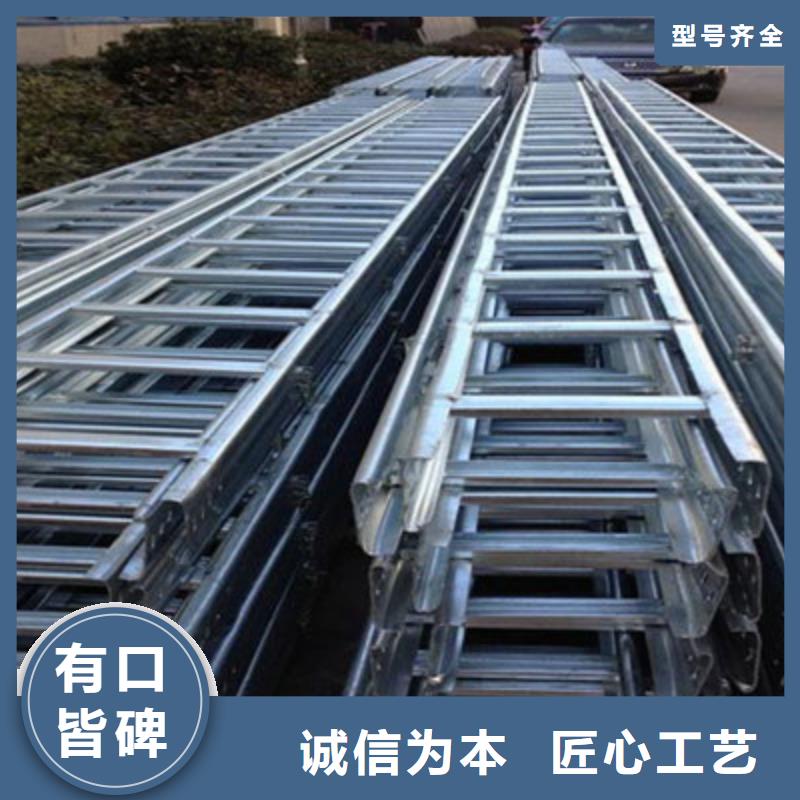 防火线槽400*150工厂电话