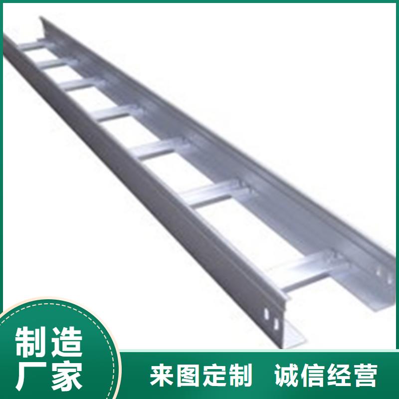 梯式桥架附近工厂