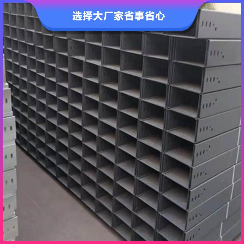 不锈钢梯式桥架批发价格