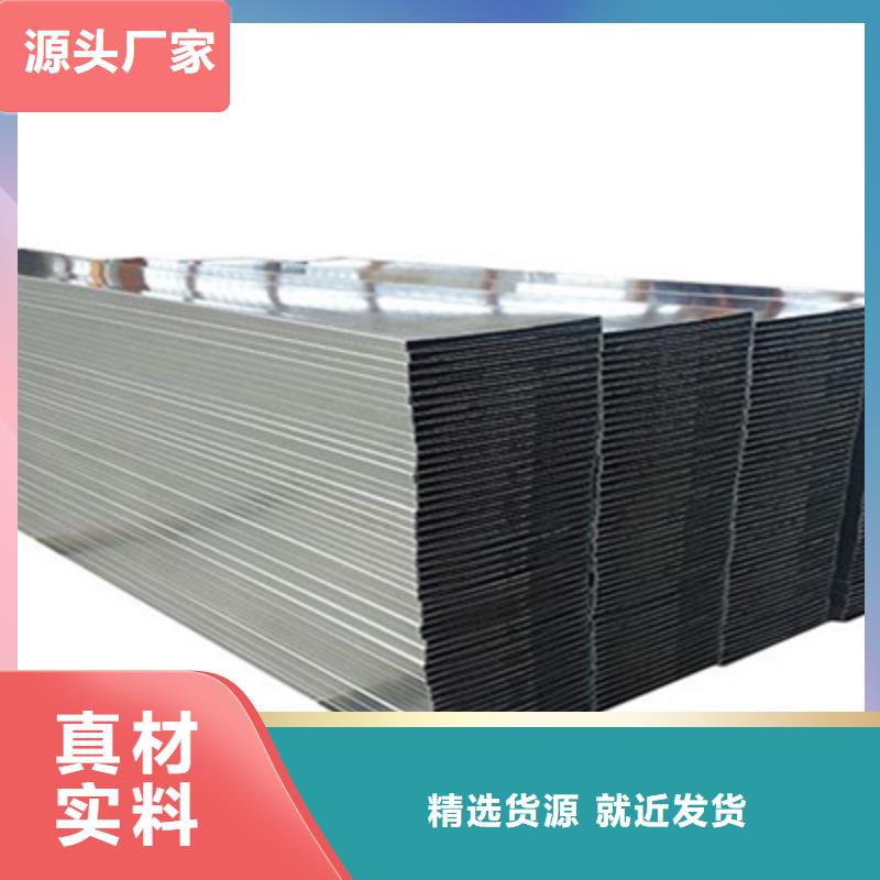 喷塑梯式桥架生产厂家发货快