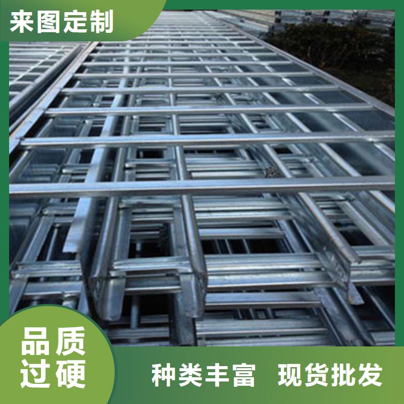 大跨距梯式桥架专业厂家大量现货