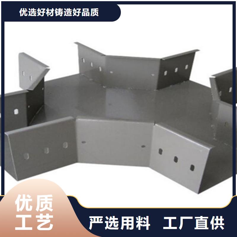 不锈钢桥架价格多少