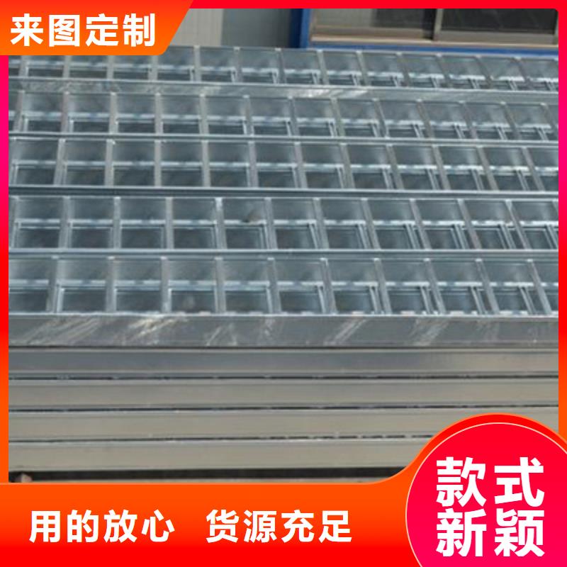 竖向桥架生产厂家全国发货