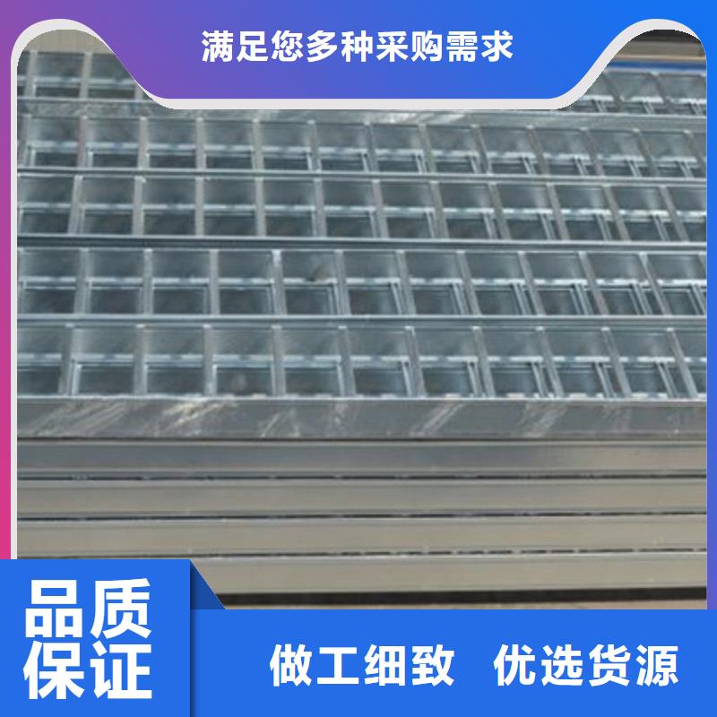 环形筋桥架200*150厂家可定制生产