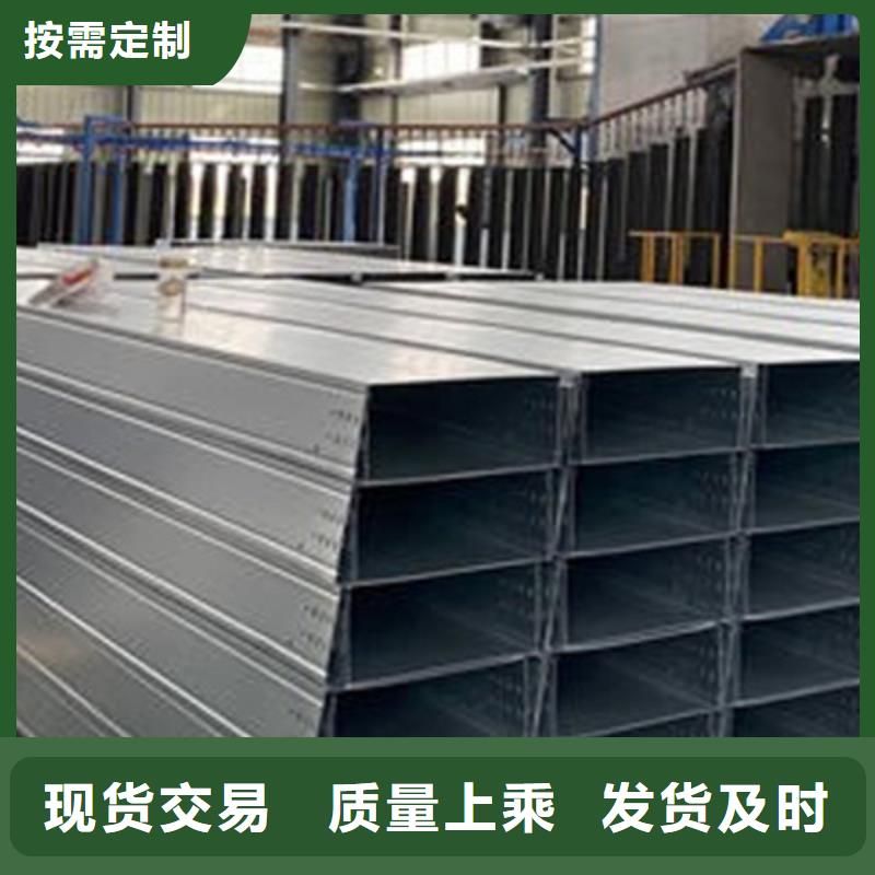 环形筋桥架400*150厂家规格全