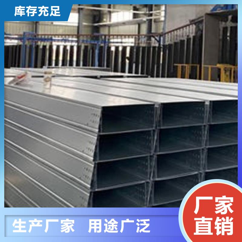 梯式电缆桥架600*150厂家规格全
