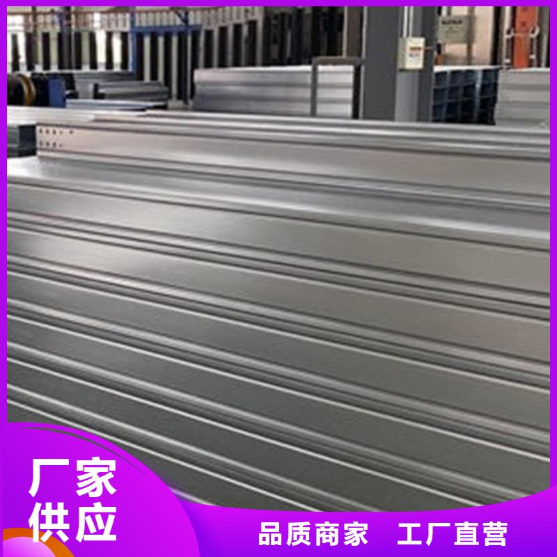 镀锌梯式桥架生产厂家全国发货