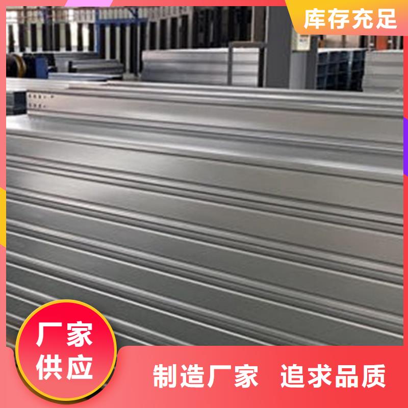 大跨距梯式桥架专业厂家大量现货