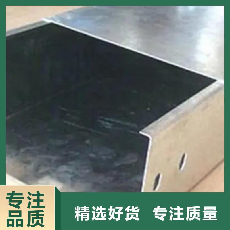 锌铝镁桥架厂家视频-凤阳|来安|铜陵|阜阳|亳州|宣城光大锌铝镁桥架厂家_ 光大电缆桥架制造(滁州市分公司)