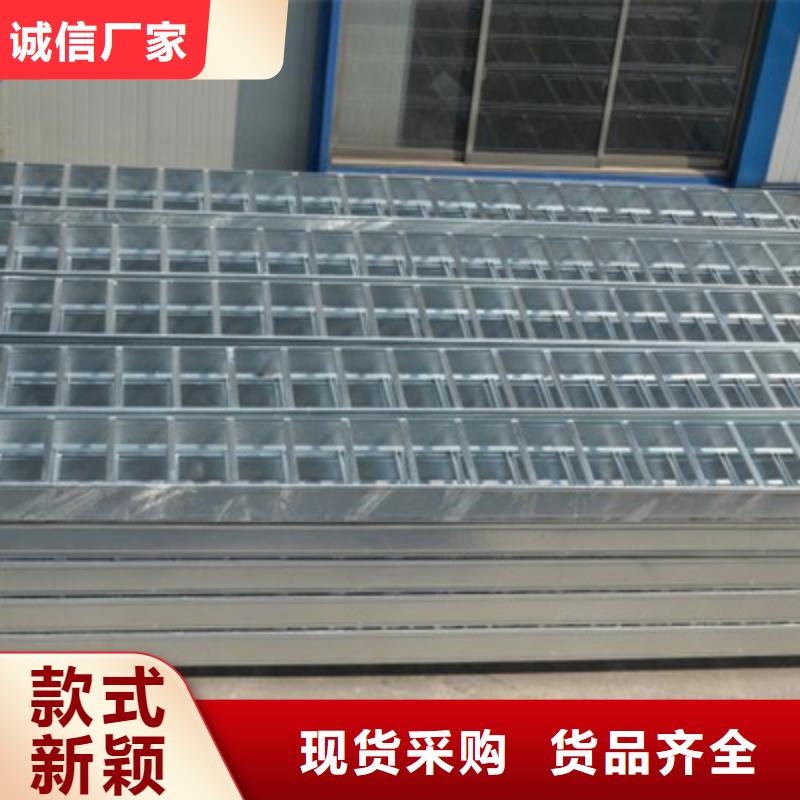 201不锈钢桥架皮的厂家
