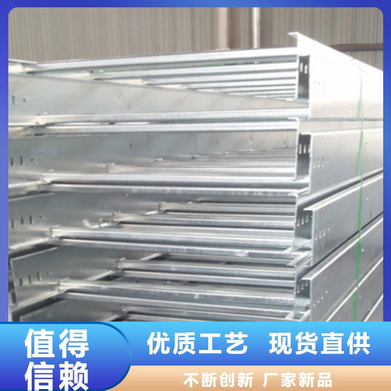 金属线槽400*200工厂电话