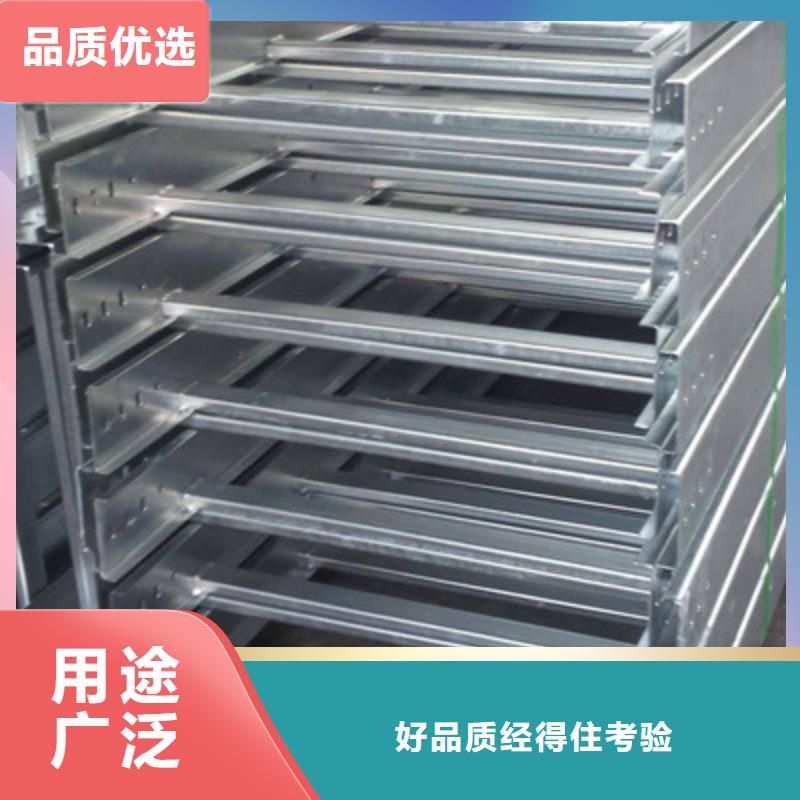 梯式直通桥架专业厂家发货快