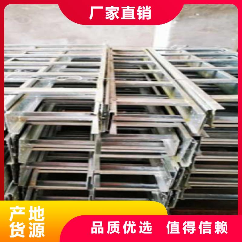 不锈钢桥架价格
