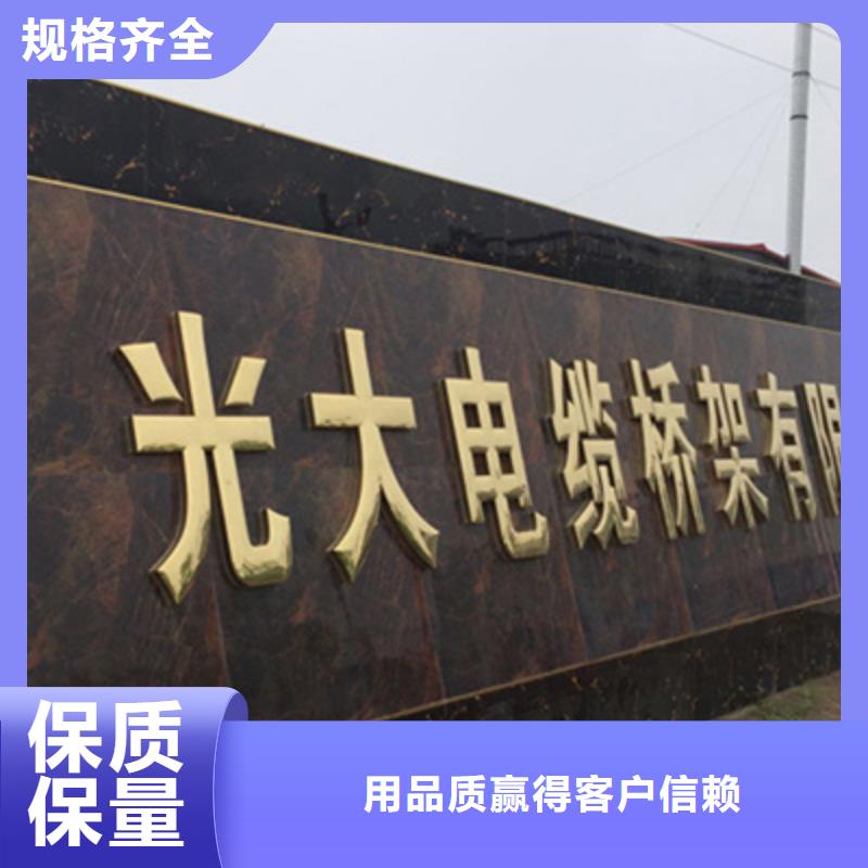 铝合金梯式桥架专业厂家全国发货