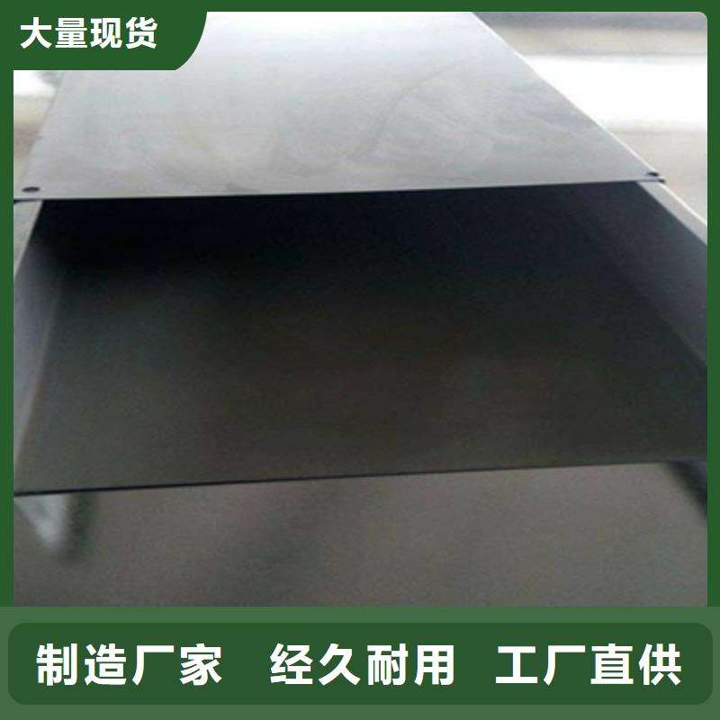 不锈钢桥架厂家电话