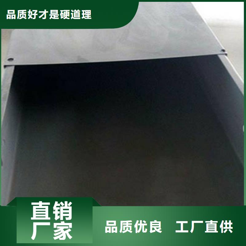 铝合金桥架皮的厂家