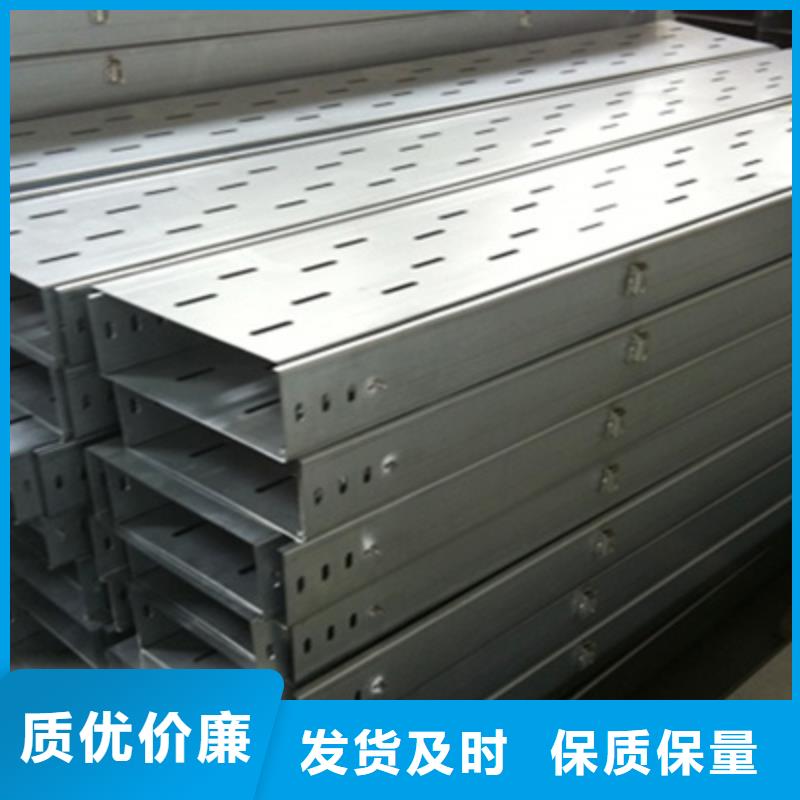防火梯式桥架专业厂家发货快