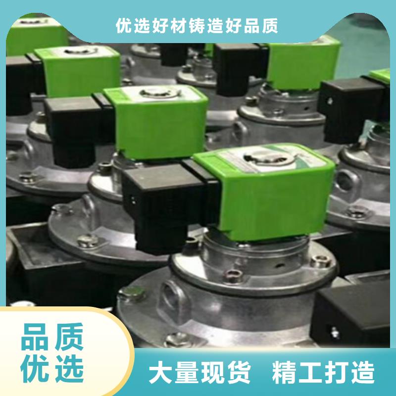 脉冲阀斜铁/斜垫铁/调整垫铁用好材做好产品