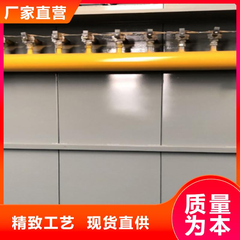 除尘器斜铁/斜垫铁/调整垫铁高品质诚信厂家