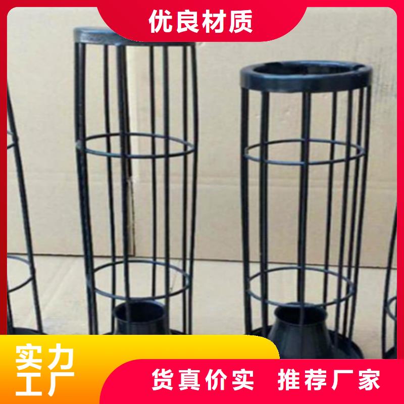 除尘器骨架_【布袋除尘器】实力雄厚品质保障