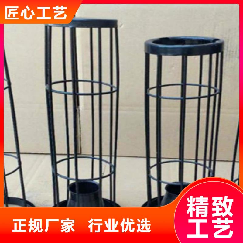 除尘器骨架【袋式收尘器】品质之选