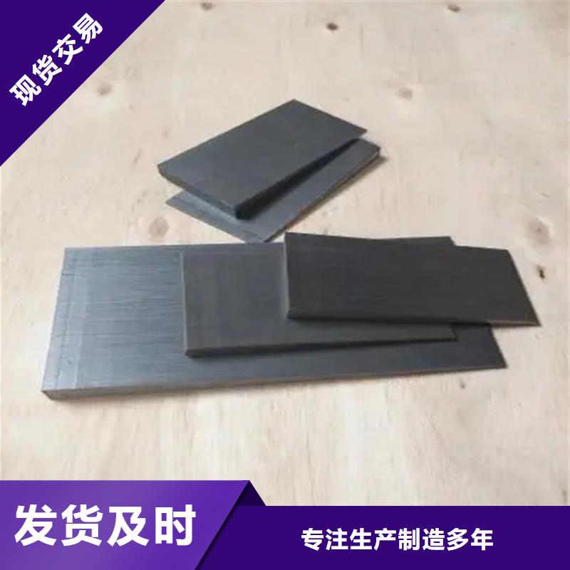 斜铁卸料器用心经营