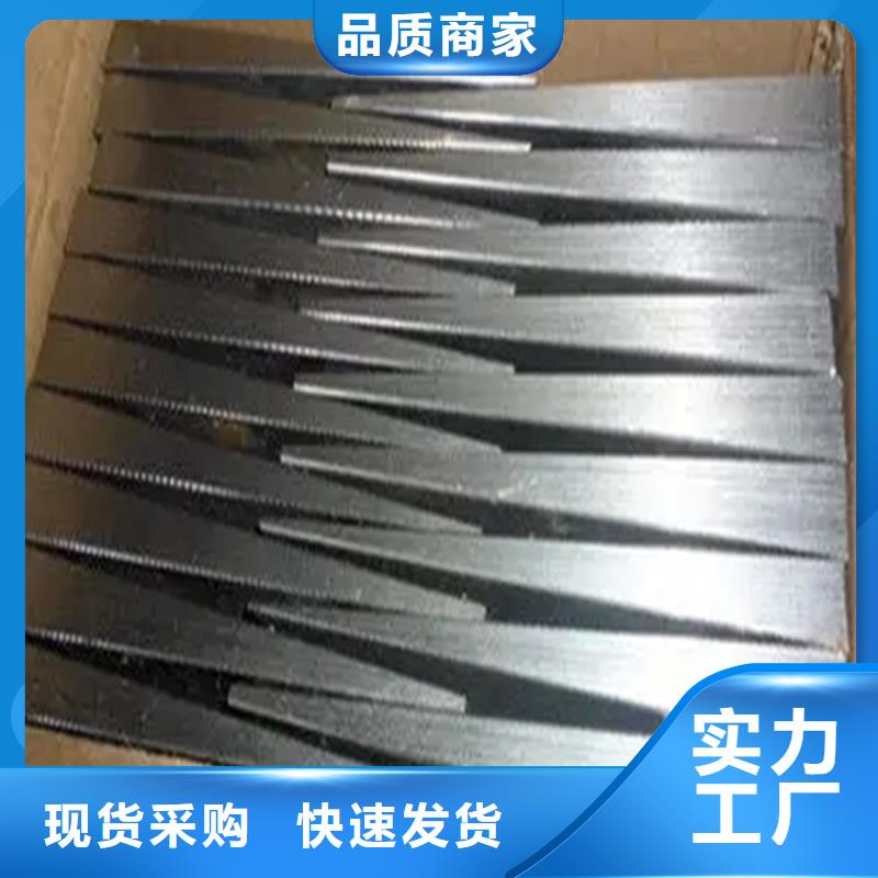 斜铁【气缸】质量牢靠