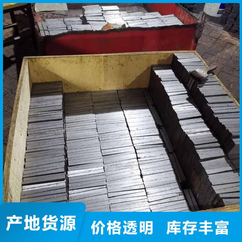 斜铁-除尘器配件厂家有实力有经验