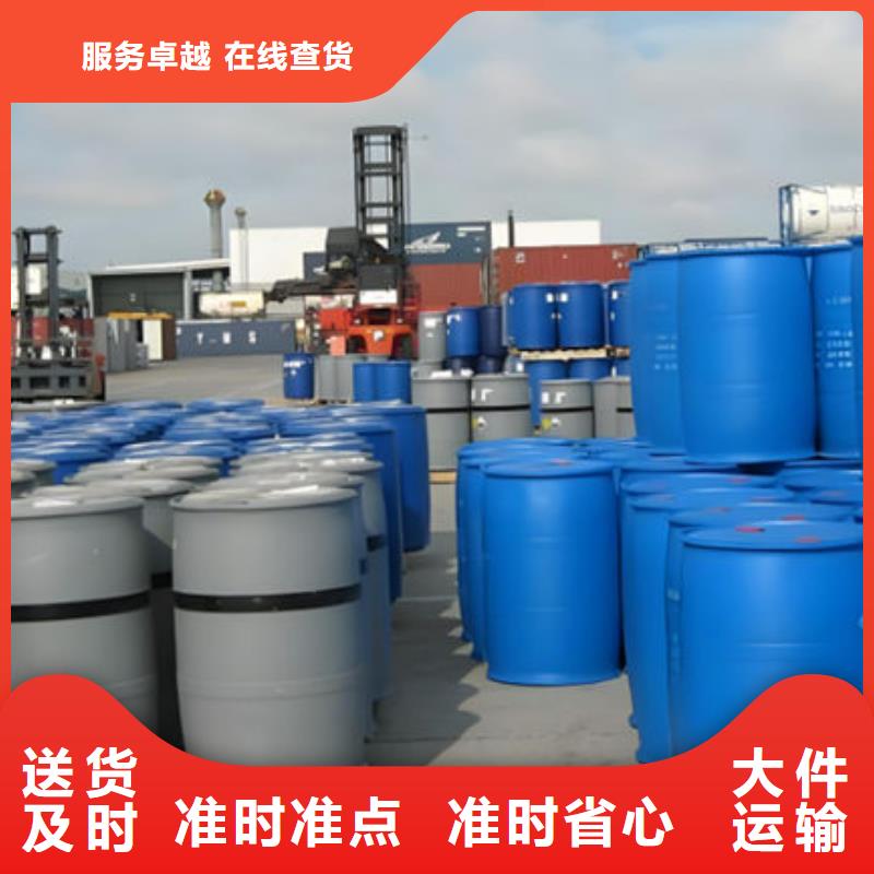 重庆到郑州物流公司