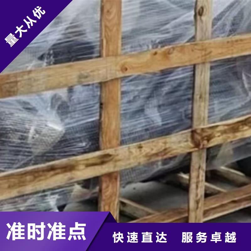 重庆到商洛物流公司