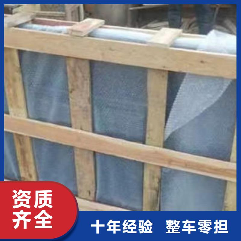 重庆到通辽物流公司