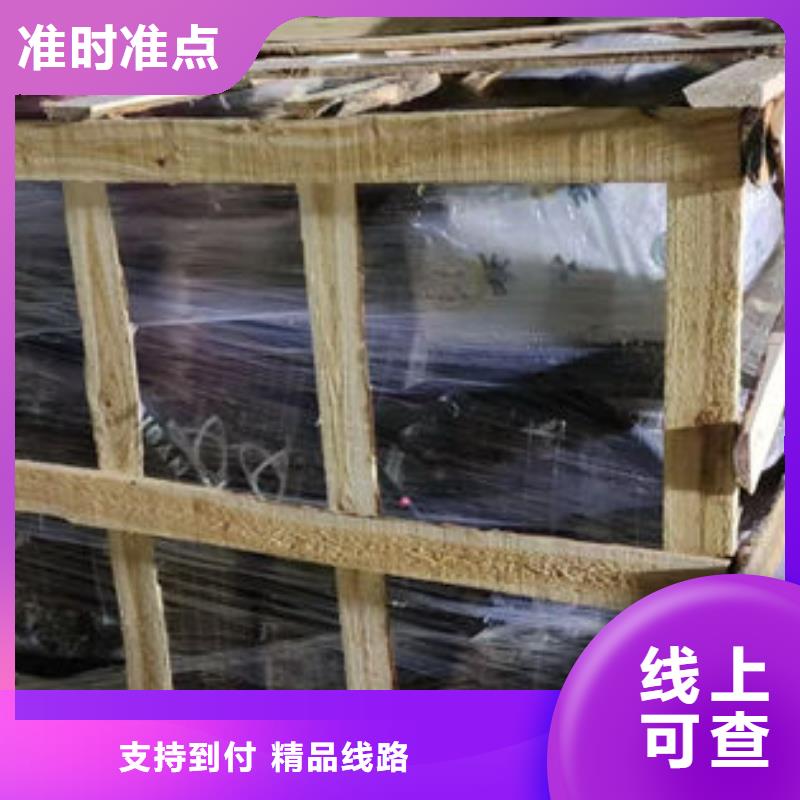 重庆到自贡物流公司