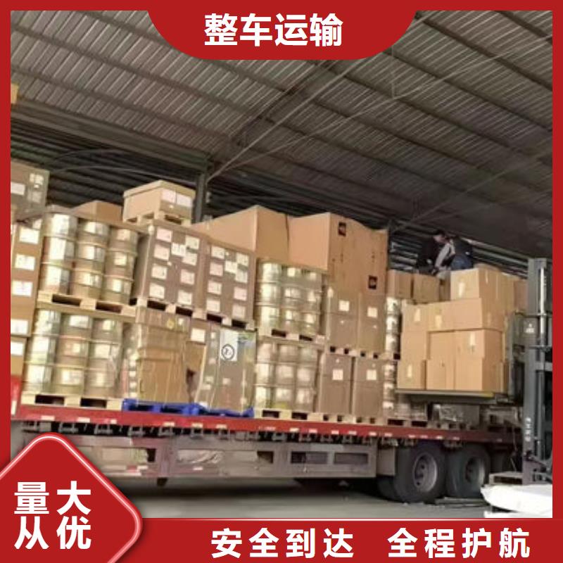 重庆到宜昌物流公司