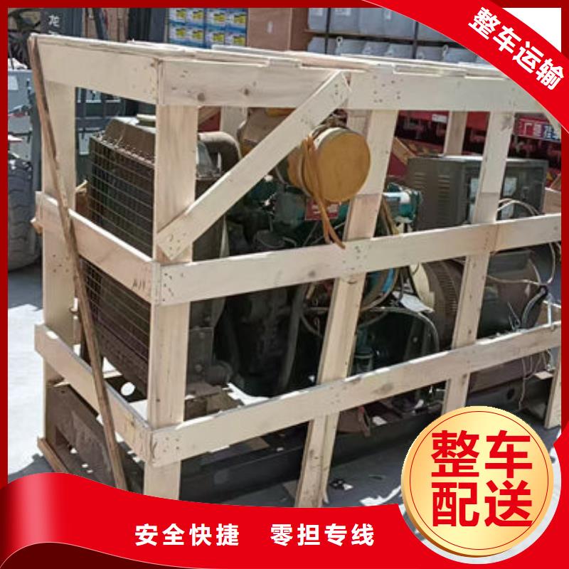 重庆到南昌物流公司