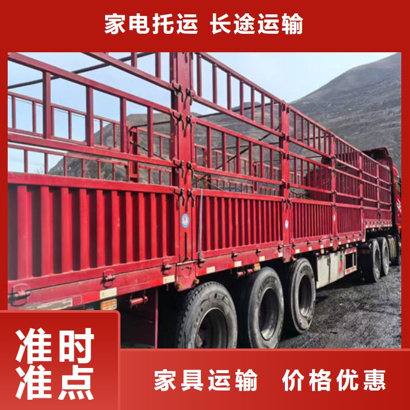 重庆到丽江物流公司