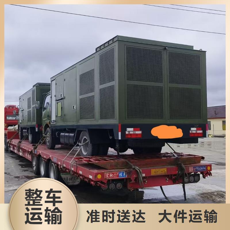 合江到成都物流公司