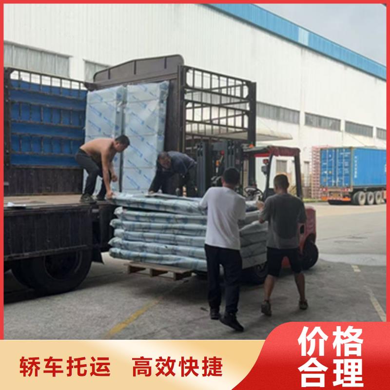 重庆到贵阳物流公司