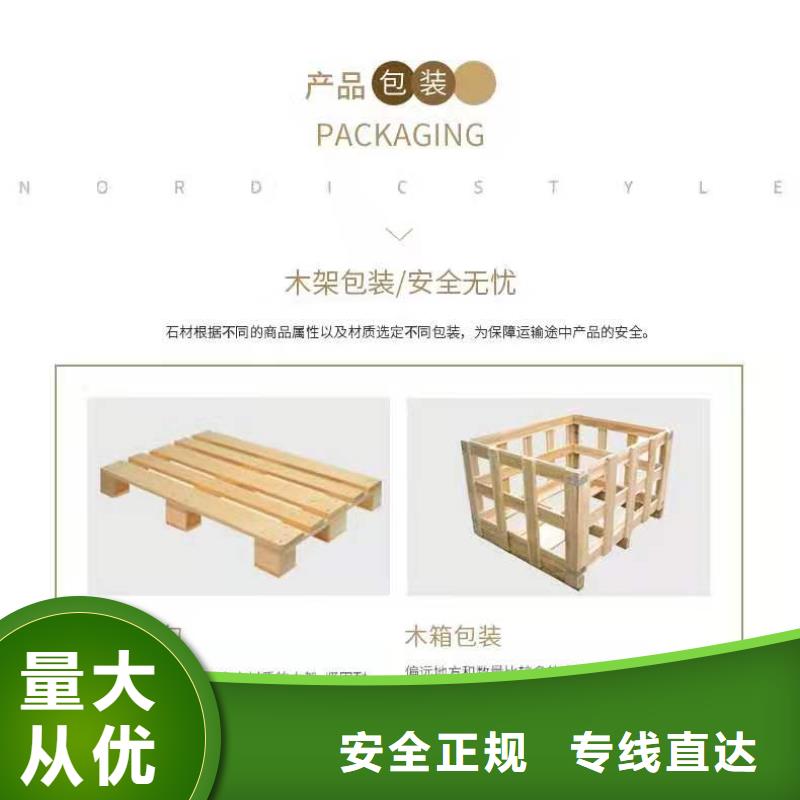 重庆到西藏物流公司