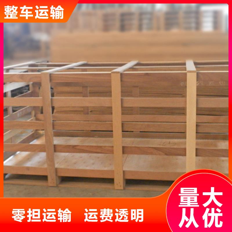 重庆到商洛物流公司