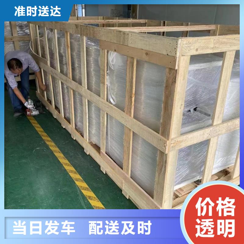 重庆到吉林物流公司