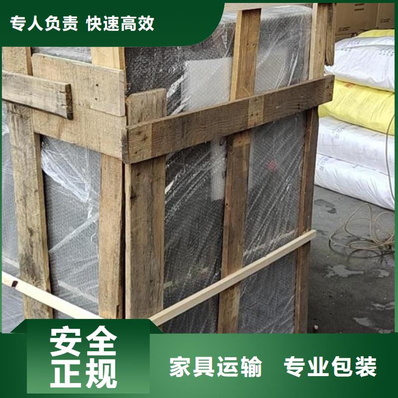 重庆到鄂州物流公司