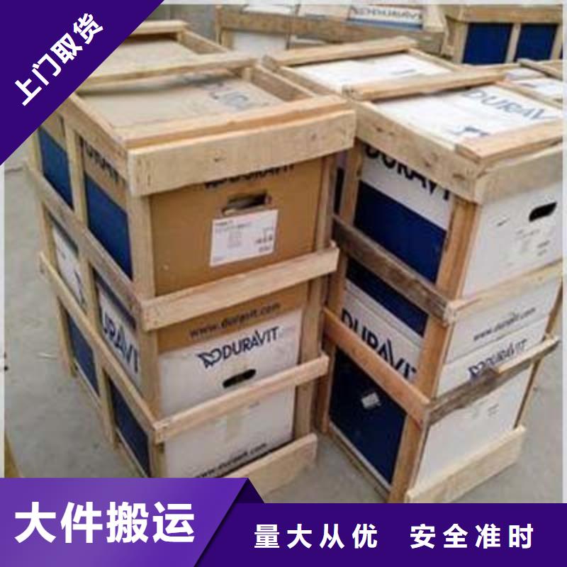 重庆到宜昌物流公司