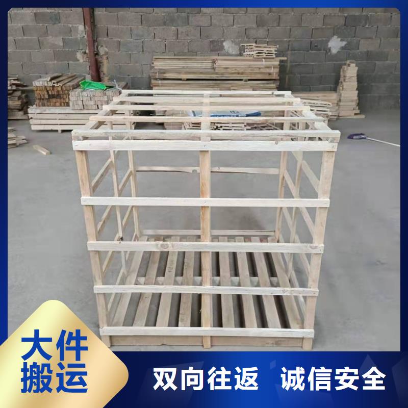 重庆到通辽物流公司