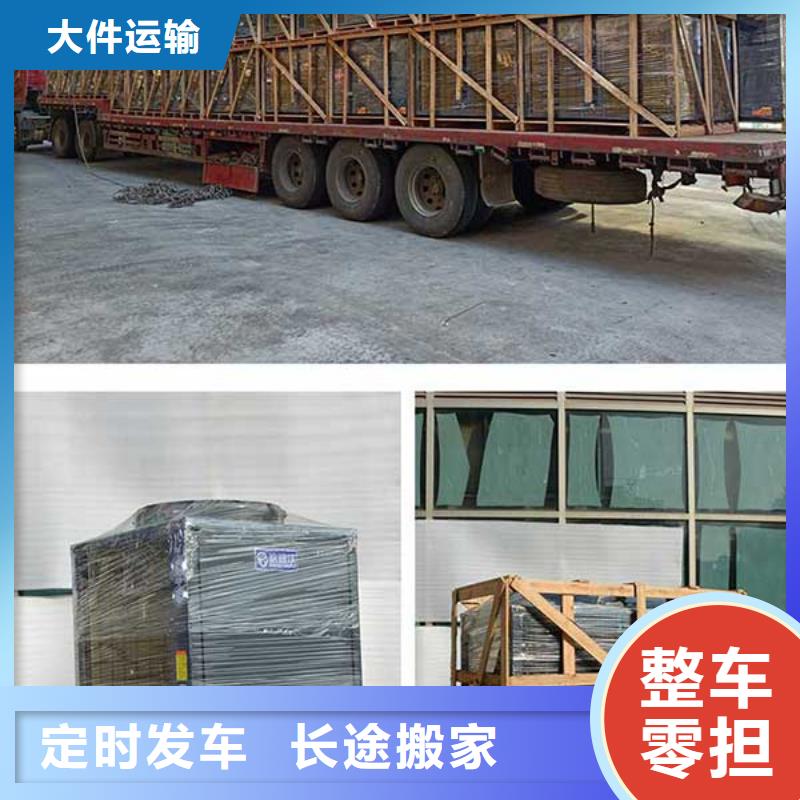 重庆到丽江物流公司