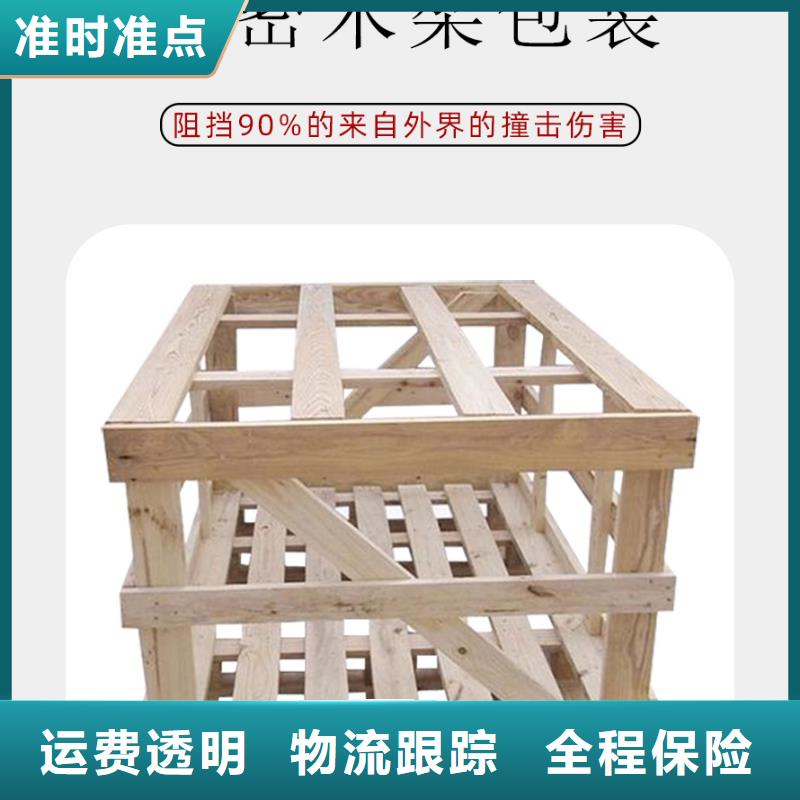 重庆到颍泉物流公司