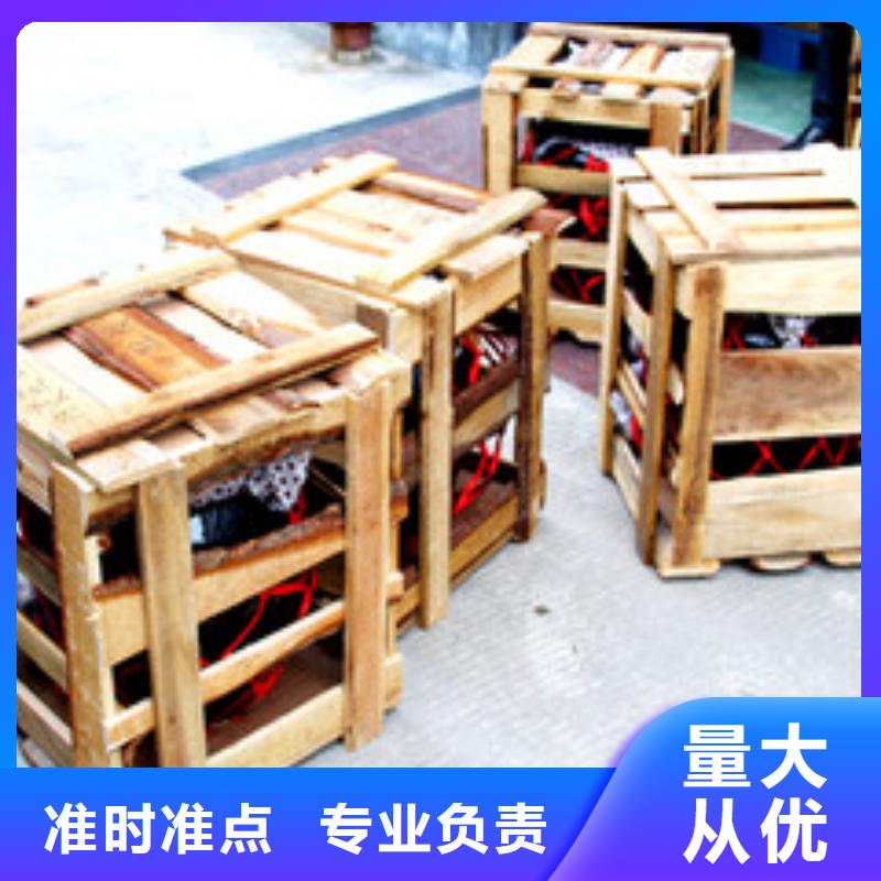 重庆到包头物流公司