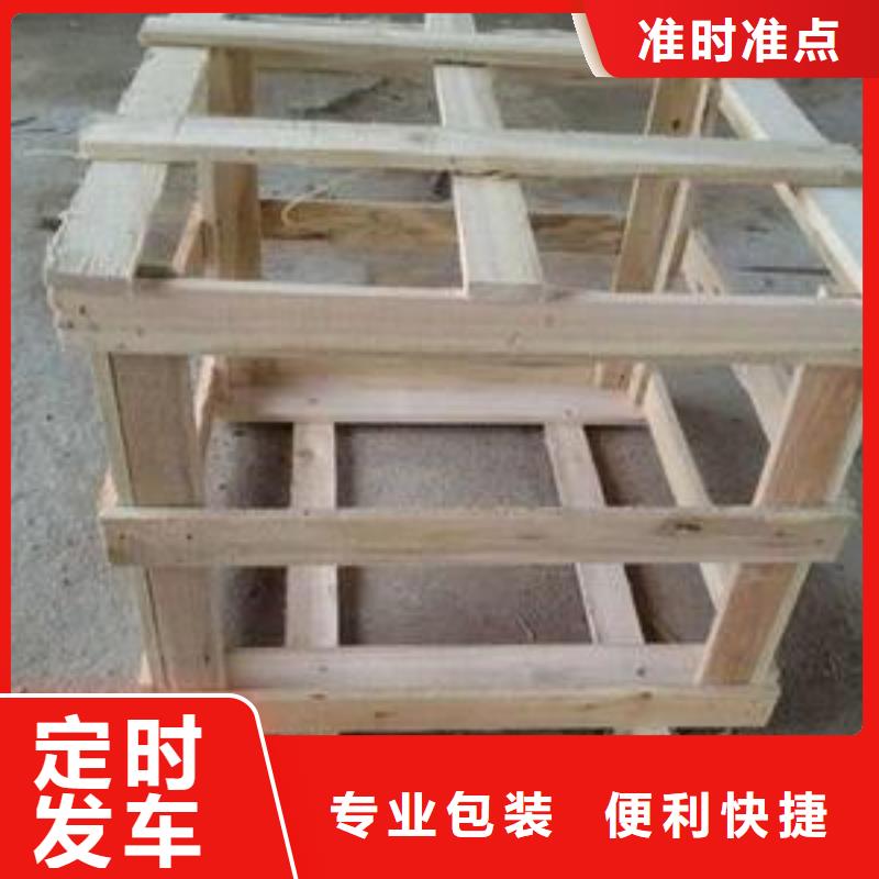 重庆到宿州物流公司