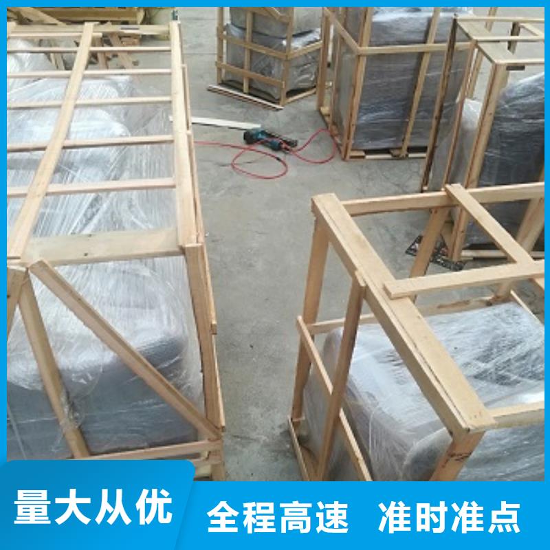 重庆到保定物流公司