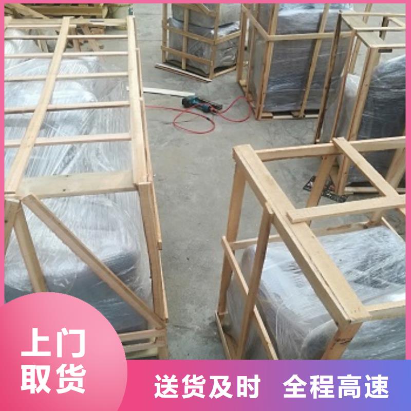 重庆到泰州物流公司